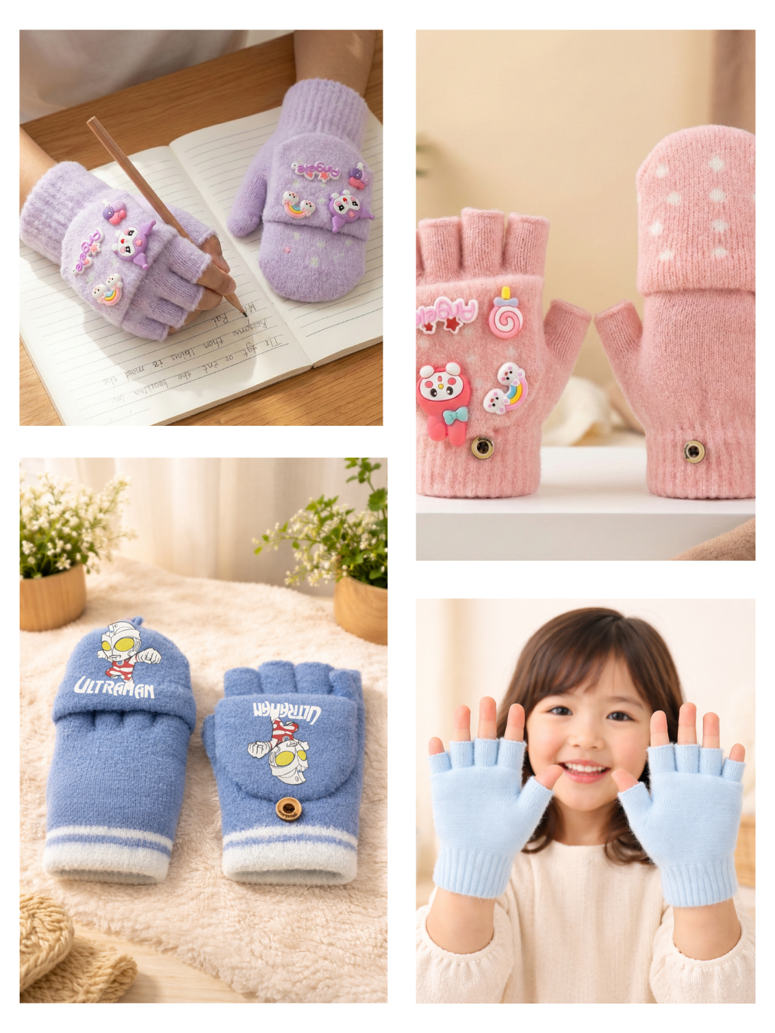 Gloves