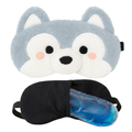 3D Husky Sleep Eye Mask with Hot & Cold Gel Pad