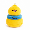 Cosmo – The Space Chicken Plush Soft Toy