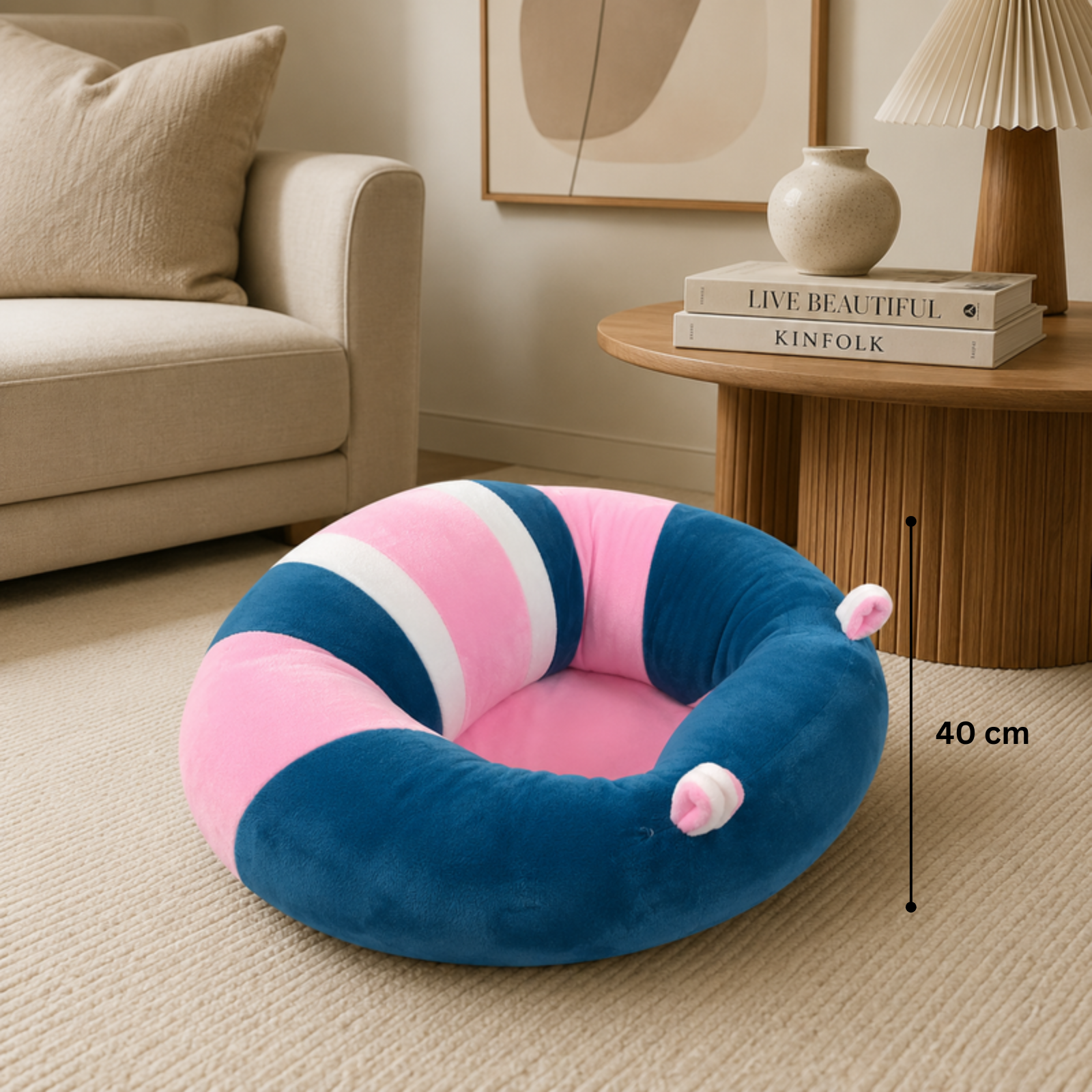 Classic Baby Support Sofa & Seat
