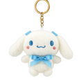 Plush keychain with a cute design on a white background