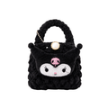 Black Cat Plush Pouch Bag Charm with Crochet Handle