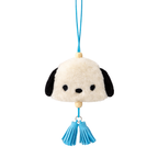 White Puppy Plush Bag Charm with Blue Strap & Tassels