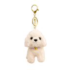 Puppy Plush Keychain with collar