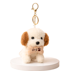 Plush Dog Keychain with Brown Ears & Beige Bone